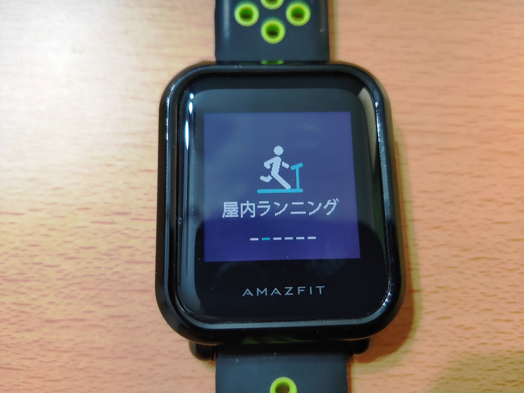 AMAZFIT