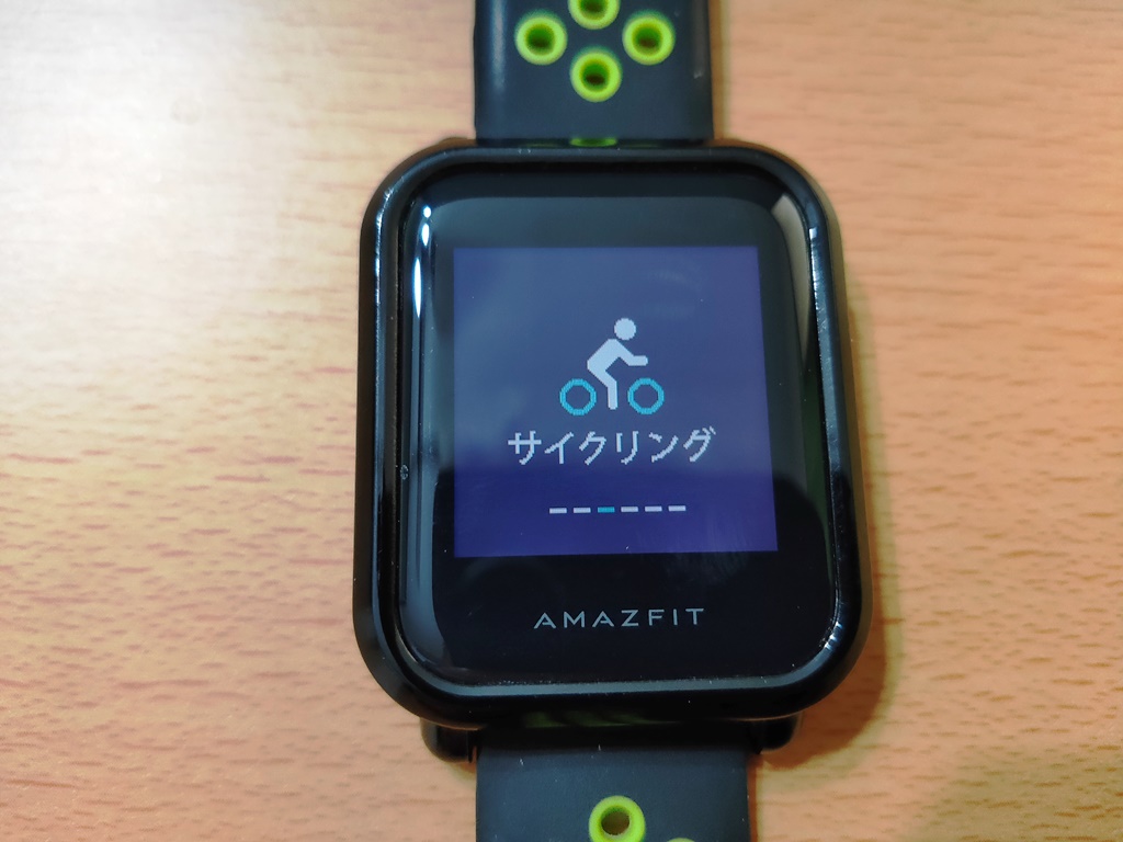 AMAZFIT