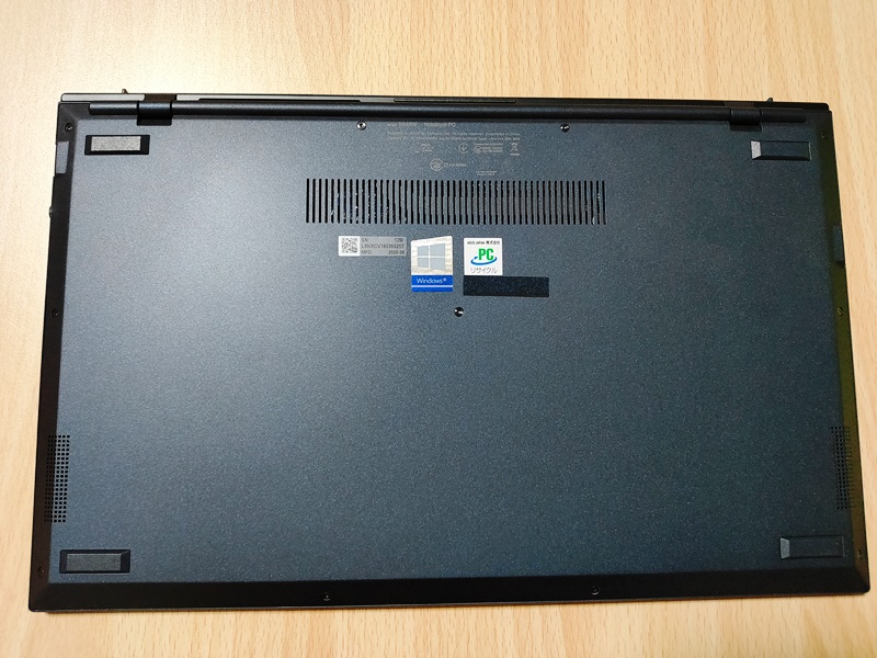 Asus ExpertBook B9 B9450FA　裏面