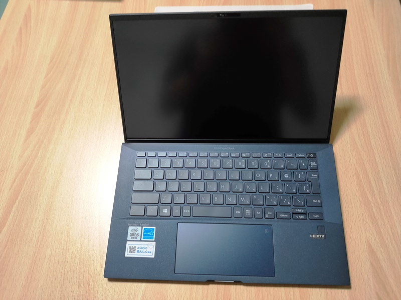 Asus ExpertBook B9 B9450FA　本体オープン