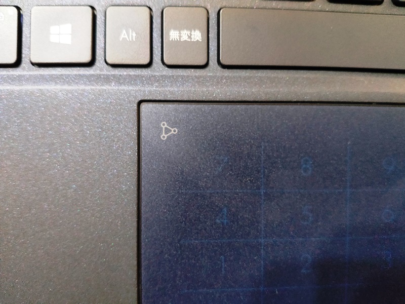 Asus ExpertBook B9 B9450FA　電卓起動