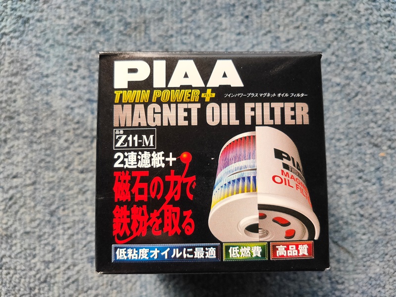 PIAA　オイルフィルター