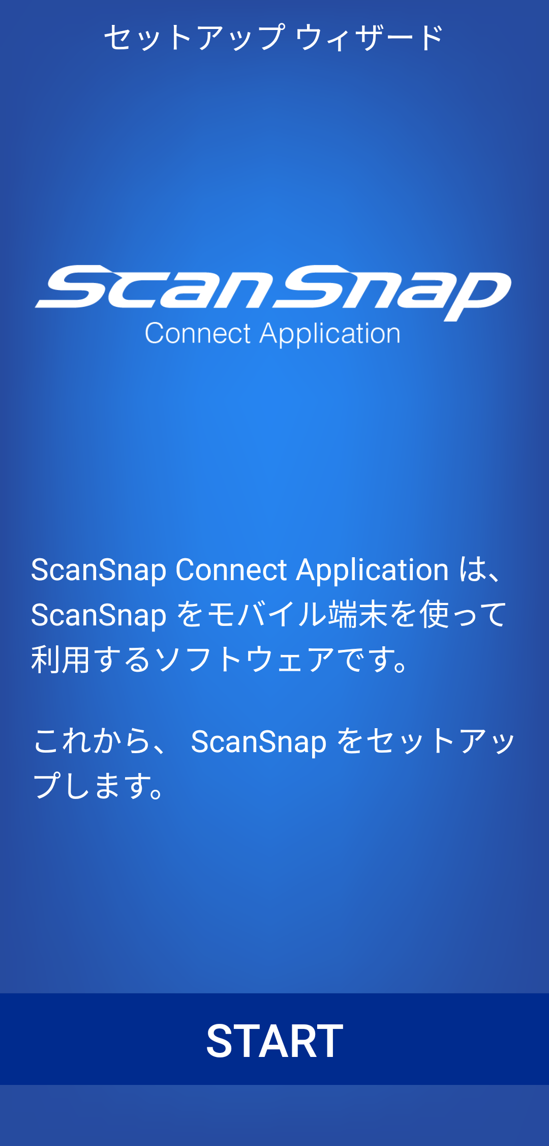 ScanSnap iX1300　レビュー　使い方　クアデルノ