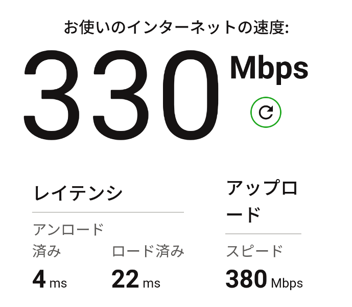 TP-Link WiFi ルーター Archer AX72/A