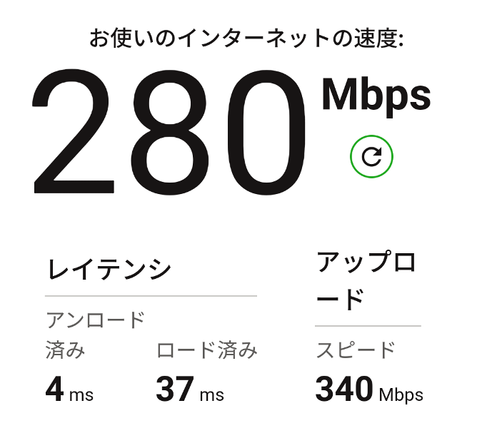 TP-Link WiFi ルーター Archer AX72/A