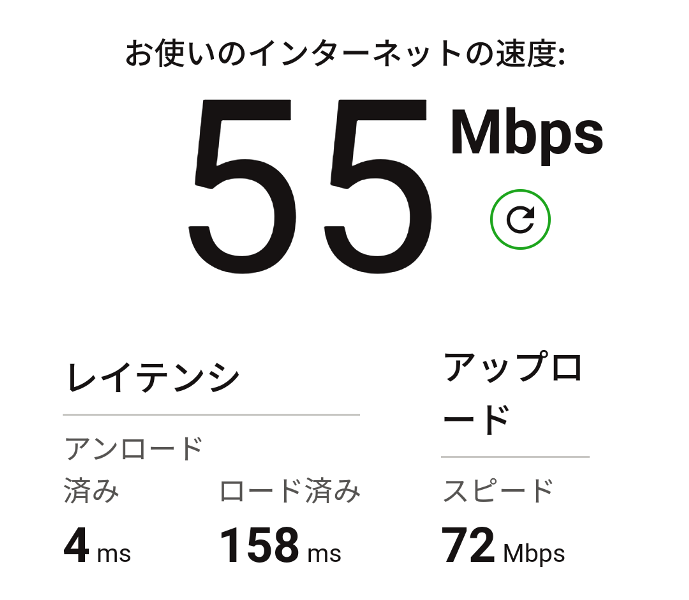 TP-Link WiFi ルーター Archer AX72/A