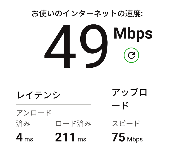 TP-Link WiFi ルーター Archer AX72/A