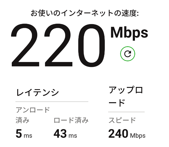 TP-Link WiFi ルーター Archer AX72/A