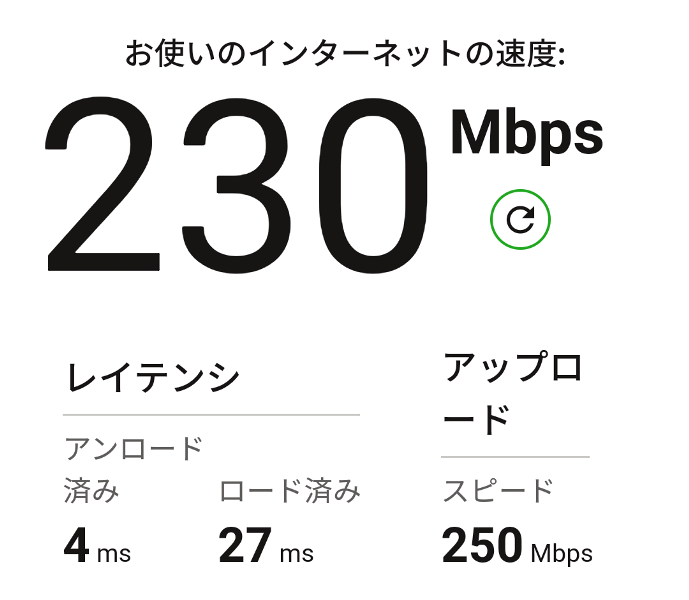 TP-Link WiFi ルーター Archer AX72/A