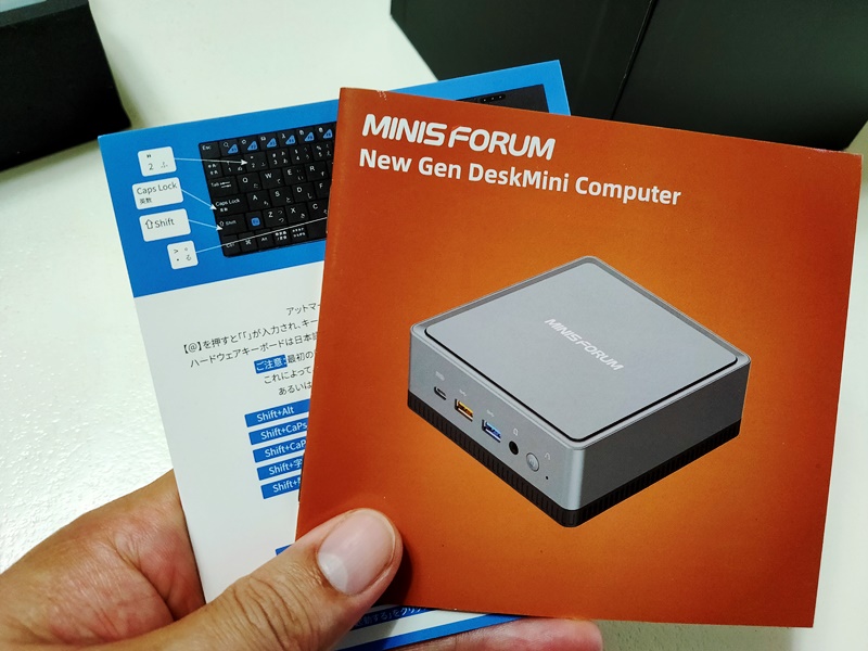 MINISFORUM DeskMini UM350 ミニPC