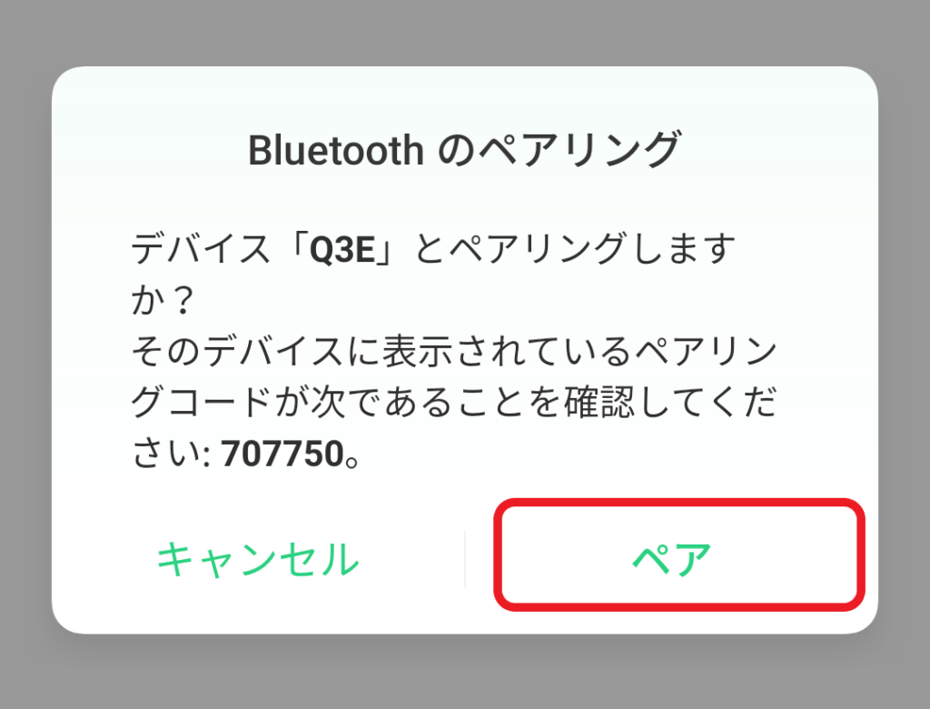 音楽プレーヤー（TIMMKOO ‎Q3E）への動画・音楽の入れ方