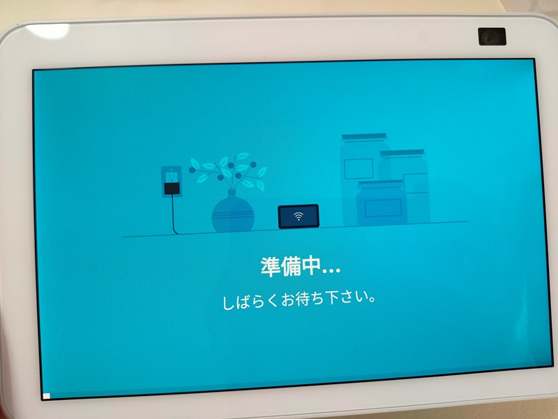 Amazon Echo Show 8 第2世代