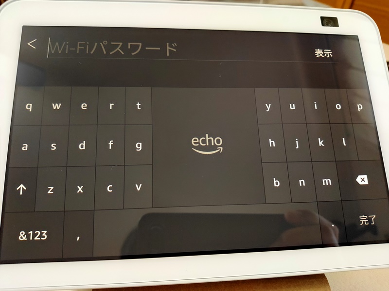 Amazon Echo Show 8 第2世代