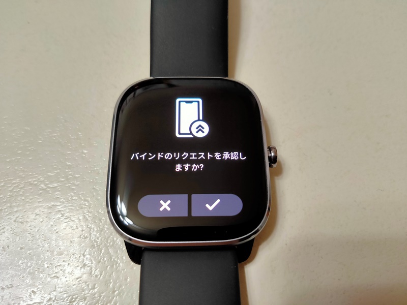 【Amazfit GTS 4 Mini レビュー】設定や使い方・バンドやカバーも紹介！