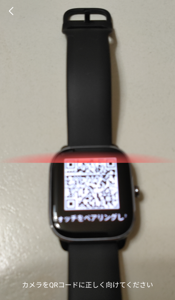 【Amazfit GTS 4 Mini レビュー】設定や使い方・バンドやカバーも紹介！