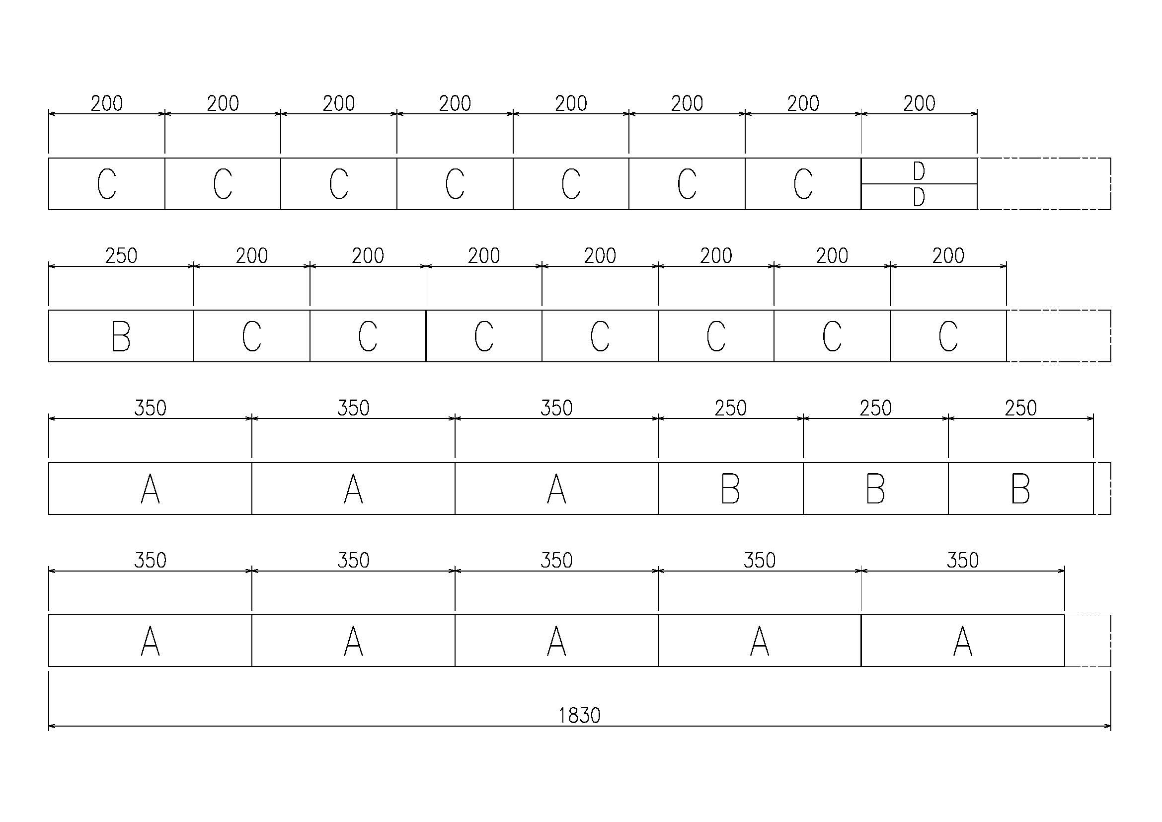 スロープ材料　切出し図